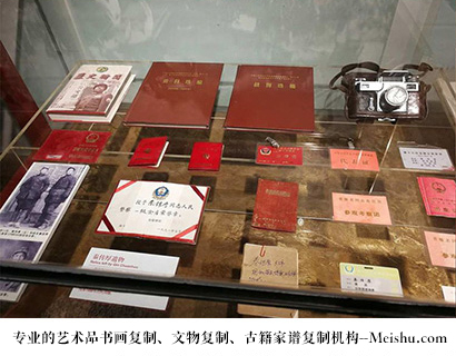 资中县-有没有价格便宜的书画复制打印公司