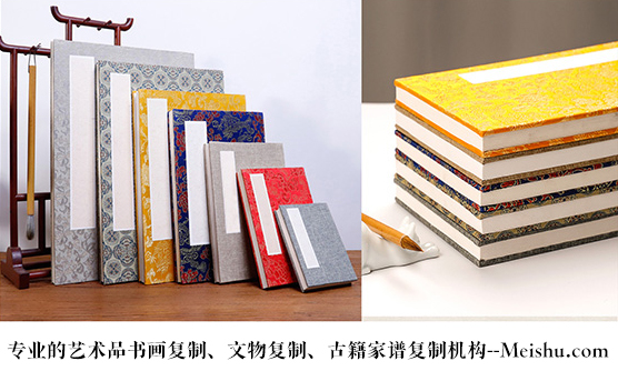 资中县-艺术品宣纸印刷复制服务，哪家公司的品质更优？