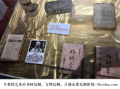 资中县-艺术商盟是一家知名的艺术品宣纸印刷复制公司